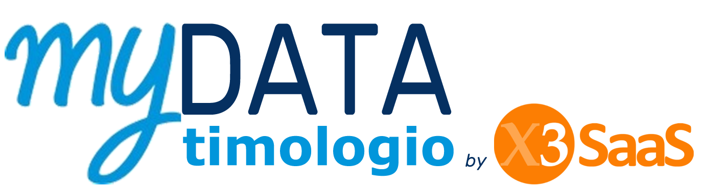 mydata timologio by x3saas