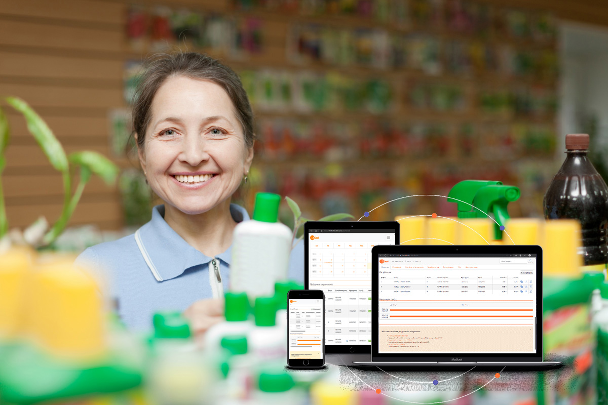 myData για εμπόρους και επαγγελματίες