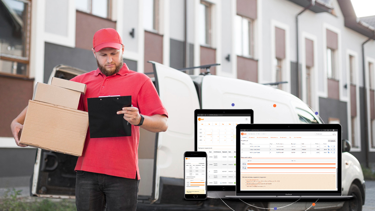myData για υπηρεσίες & τουριστικές δραστηριότητες